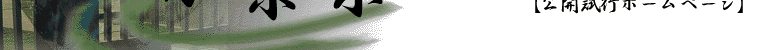 �f�[�^�x�[�X����